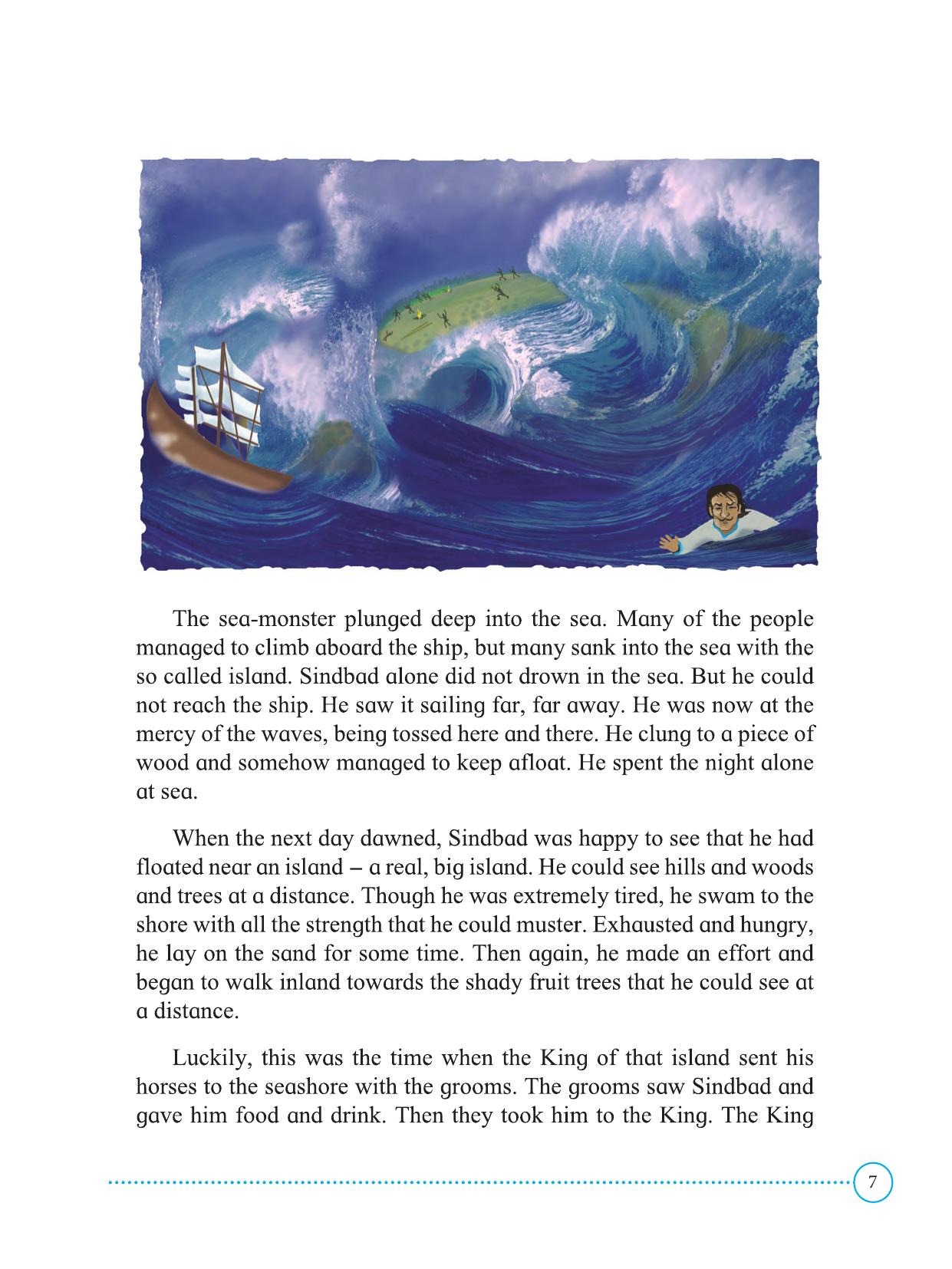Maharashtra Board Class 3 English Book - Page 17
