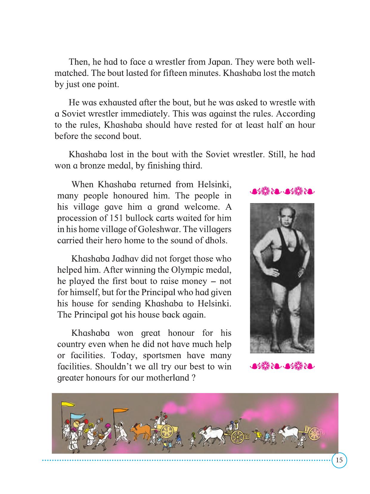 Maharashtra Board Class 3 English Book - Page 25
