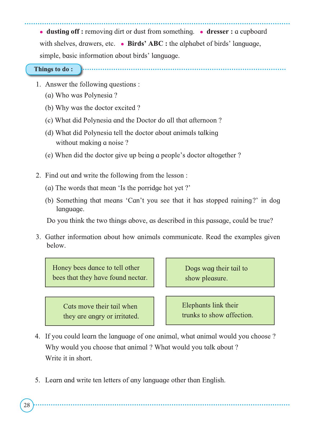 maharashtra-board-class-3-english-book-indcareer-schools