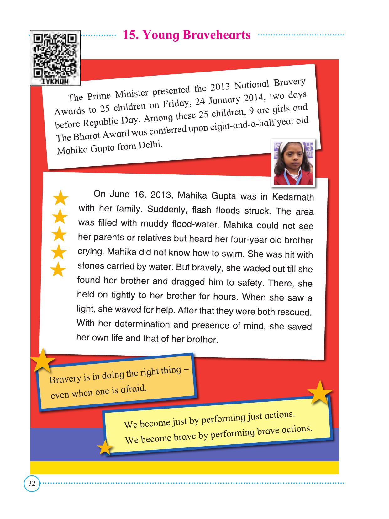 Maharashtra Board Class 3 English Book - Page 42