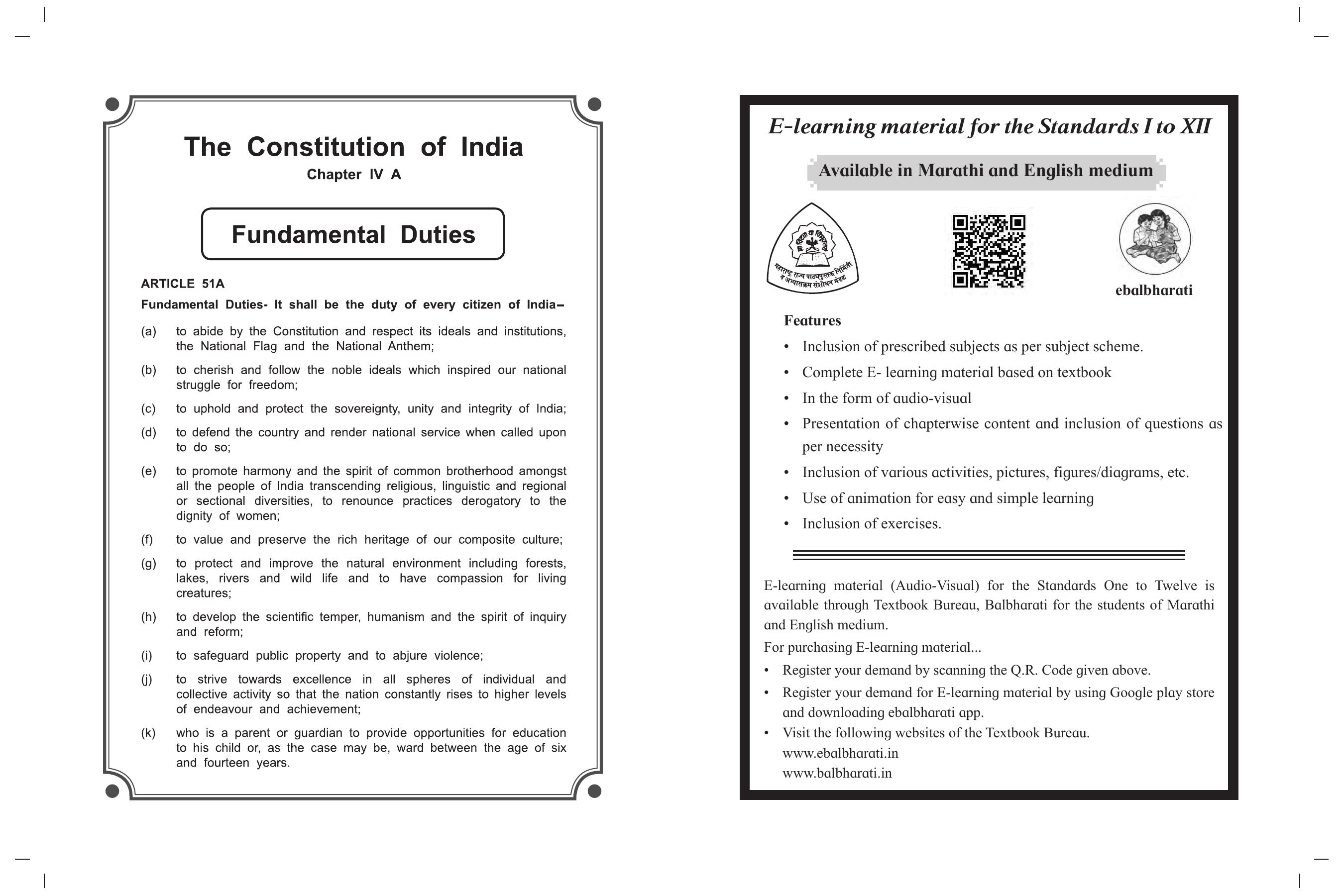 Maharashtra Board Class 3 English Book - Page 99