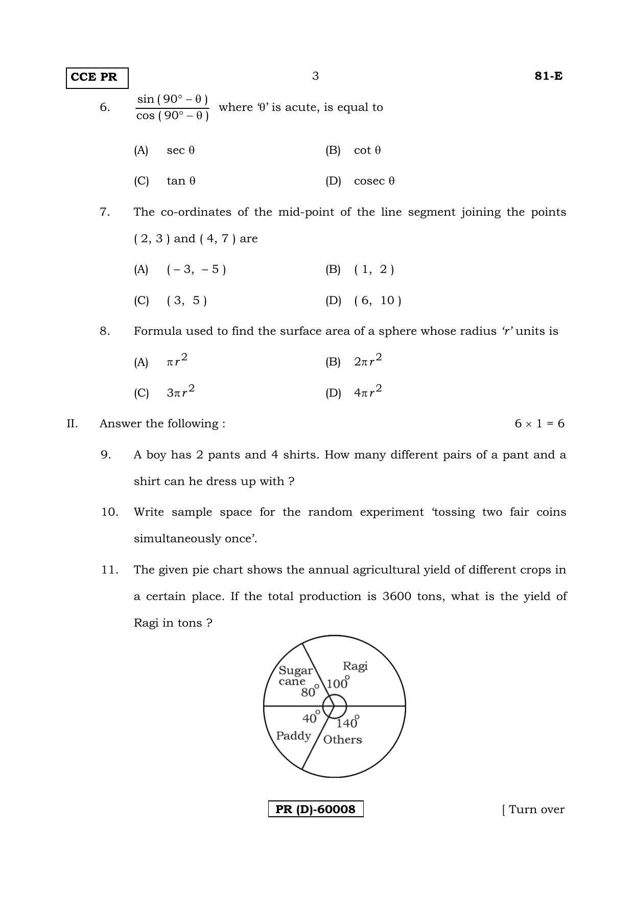 Karnataka SSLC Maths - ENGLISH (81-E (PR) (Revised Un-Revised)_m1) (Supplementary) June 2018 Question Paper - Page 3