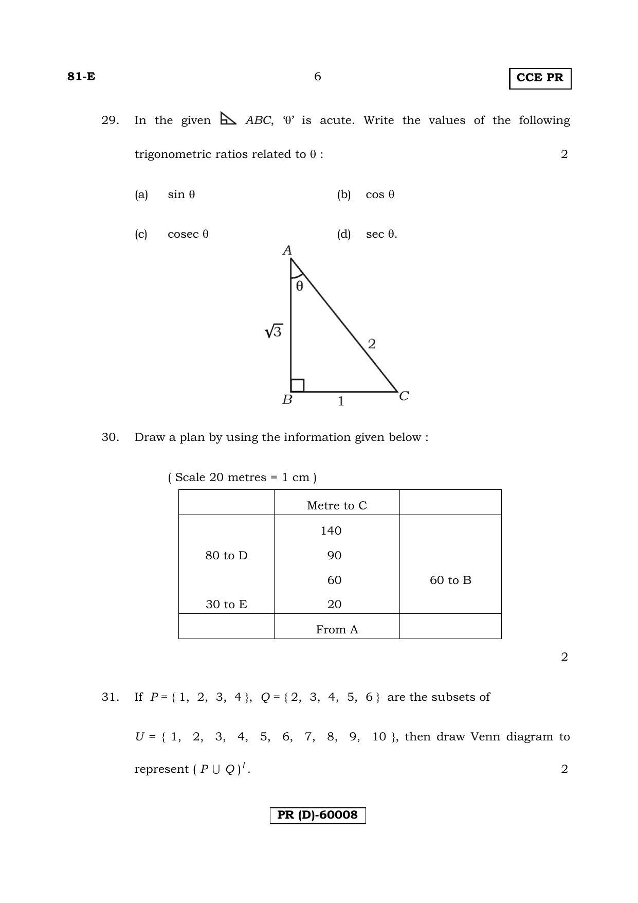 Karnataka SSLC Maths - ENGLISH (81-E (PR) (Revised Un-Revised)_m1) (Supplementary) June 2018 Question Paper - Page 6