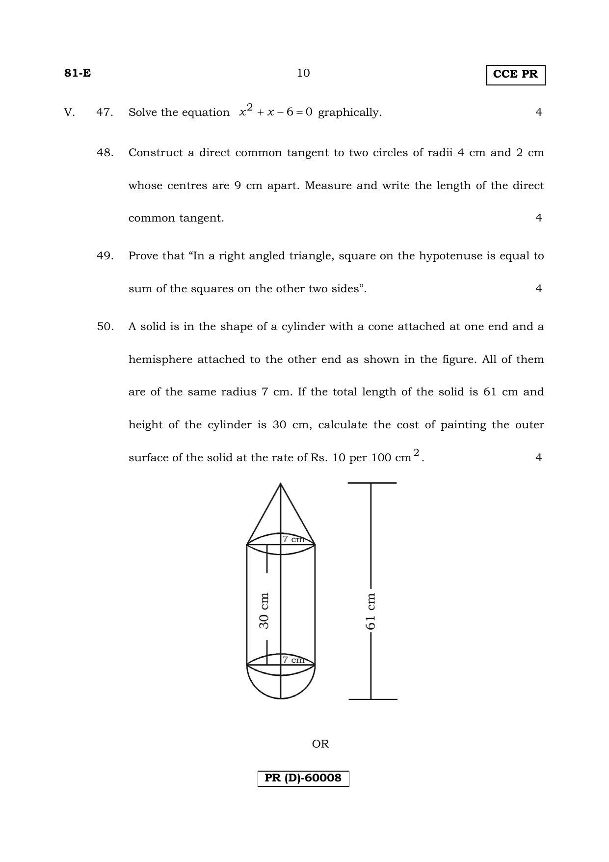 Karnataka SSLC Maths - ENGLISH (81-E (PR) (Revised Un-Revised)_m1) (Supplementary) June 2018 Question Paper - Page 10