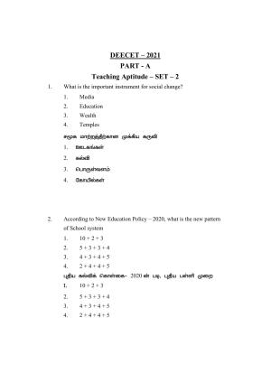 AP DEECET MATHEMATICS (Tamil Medium) 2021 Question Paper
