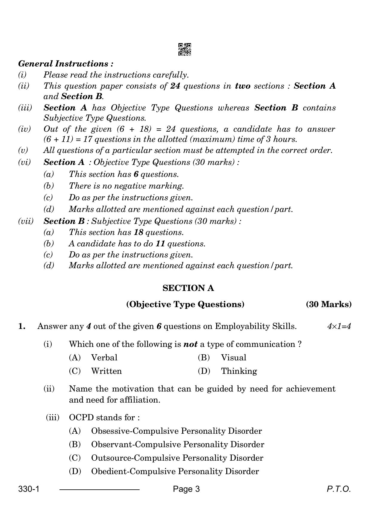CBSE Class 12 Tourism 2024 Question Paper - Page 3