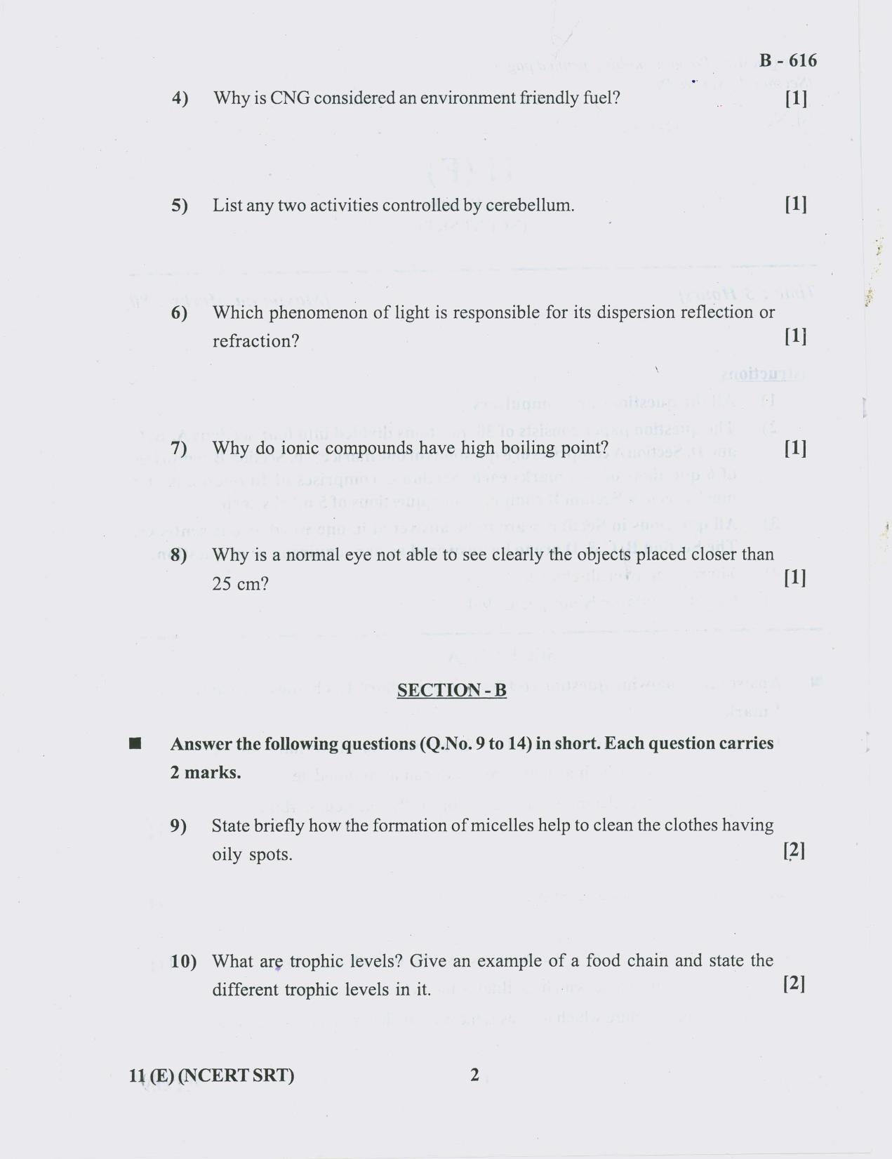 Gujarat Board Class 10th Question Paper 2018 - 11 (E)Sc. & Tech. NCERT SRT( 10th ) - Page 2