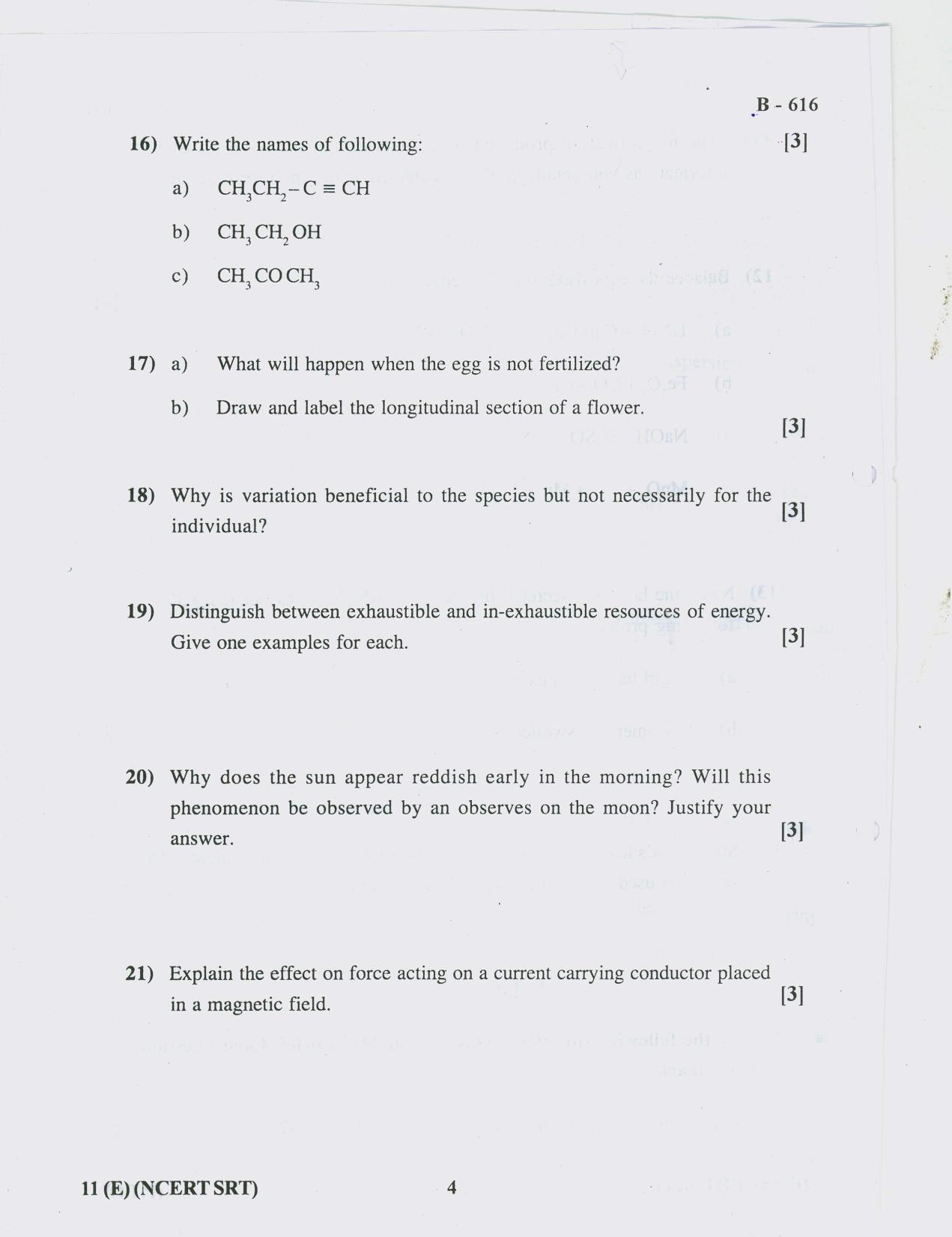 Gujarat Board Class 10th Question Paper 2018 - 11 (E)Sc. & Tech. NCERT SRT( 10th ) - Page 4