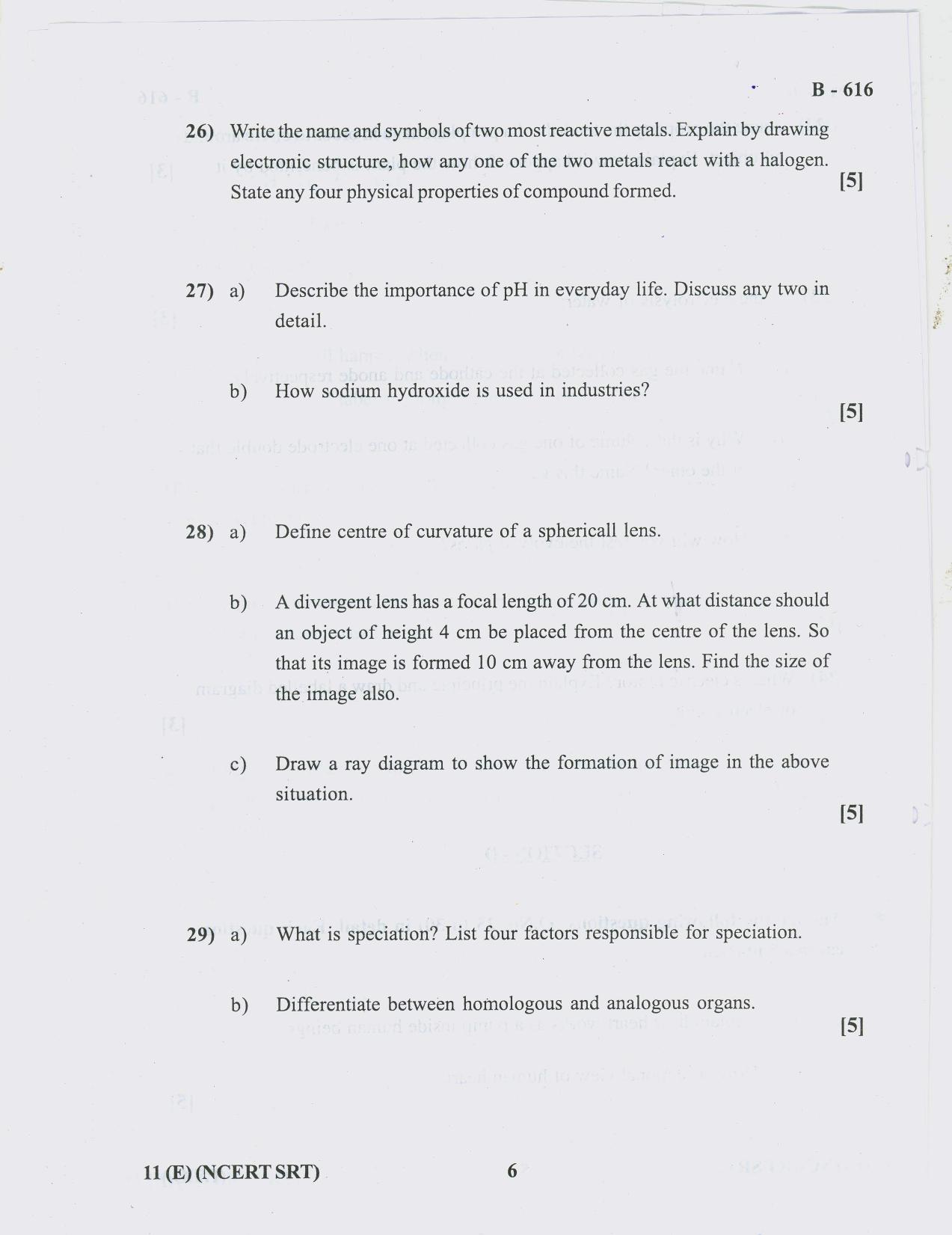 Gujarat Board Class 10th Question Paper 2018 - 11 (E)Sc. & Tech. NCERT SRT( 10th ) - Page 6