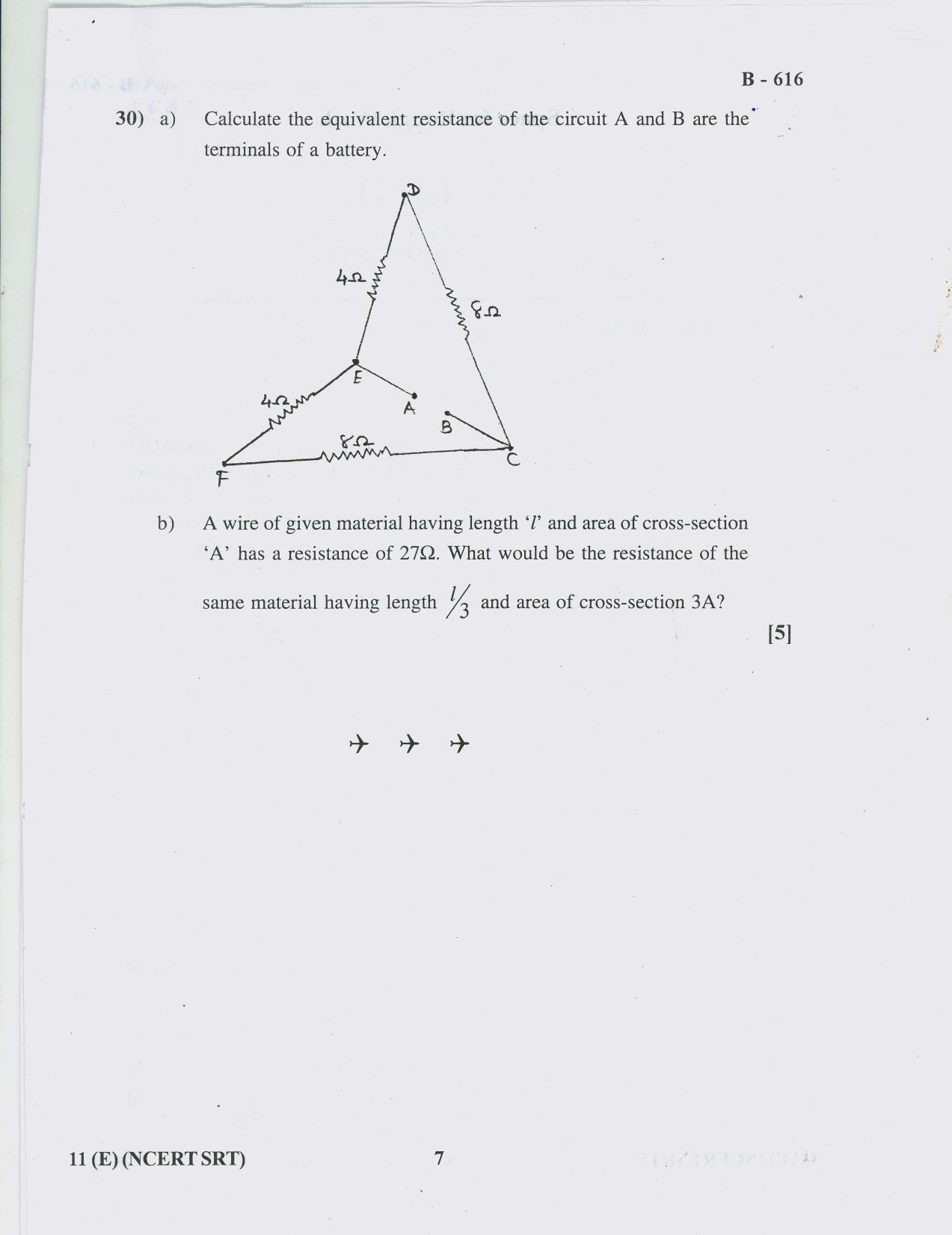 Gujarat Board Class 10th Question Paper 2018 - 11 (E)Sc. & Tech. NCERT SRT( 10th ) - Page 7