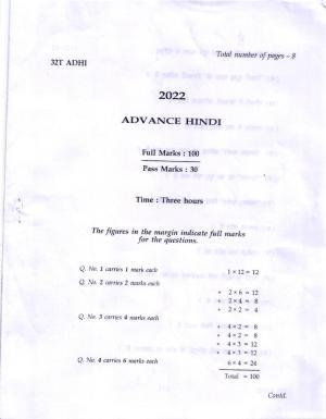 AHSEC Class 12 Advance Hindi Question Papers 2022