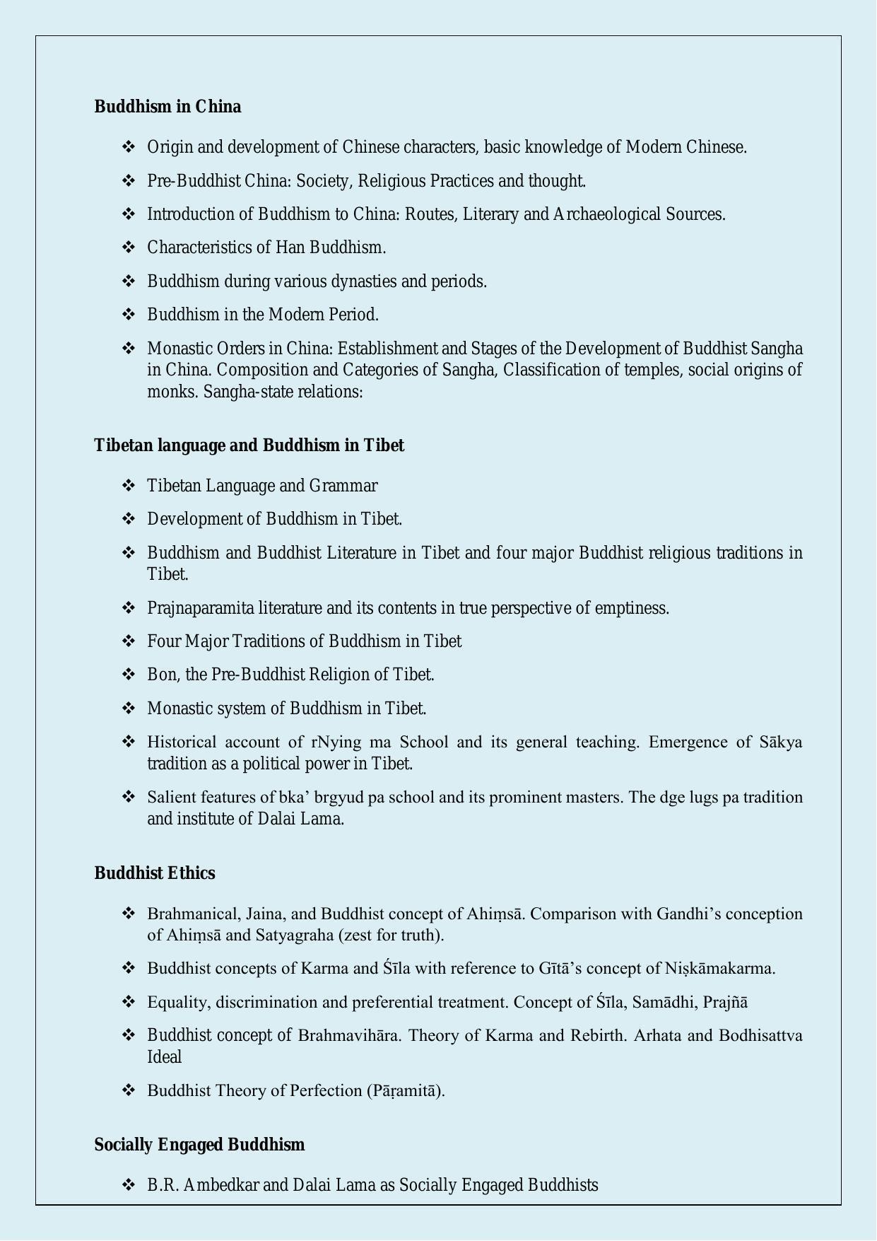 NTA PhD Entrance Exam Buddhist Studies Syllabus - Page 2