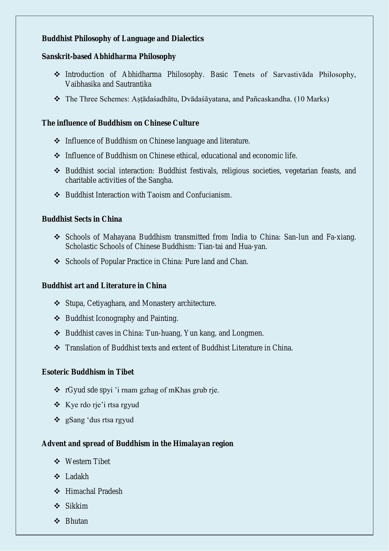 NTA PhD Entrance Exam Buddhist Studies Syllabus - Page 6
