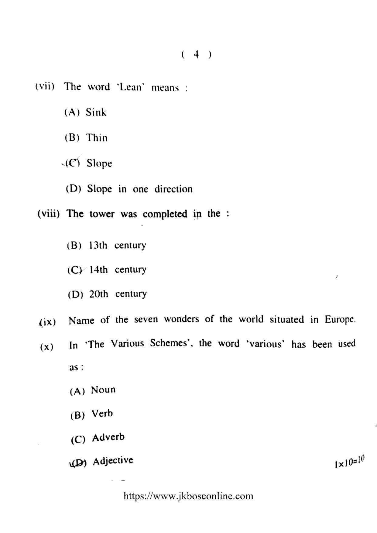 JKBOSE Class 12 English 2000-B Question Papers 2020 - Page 4