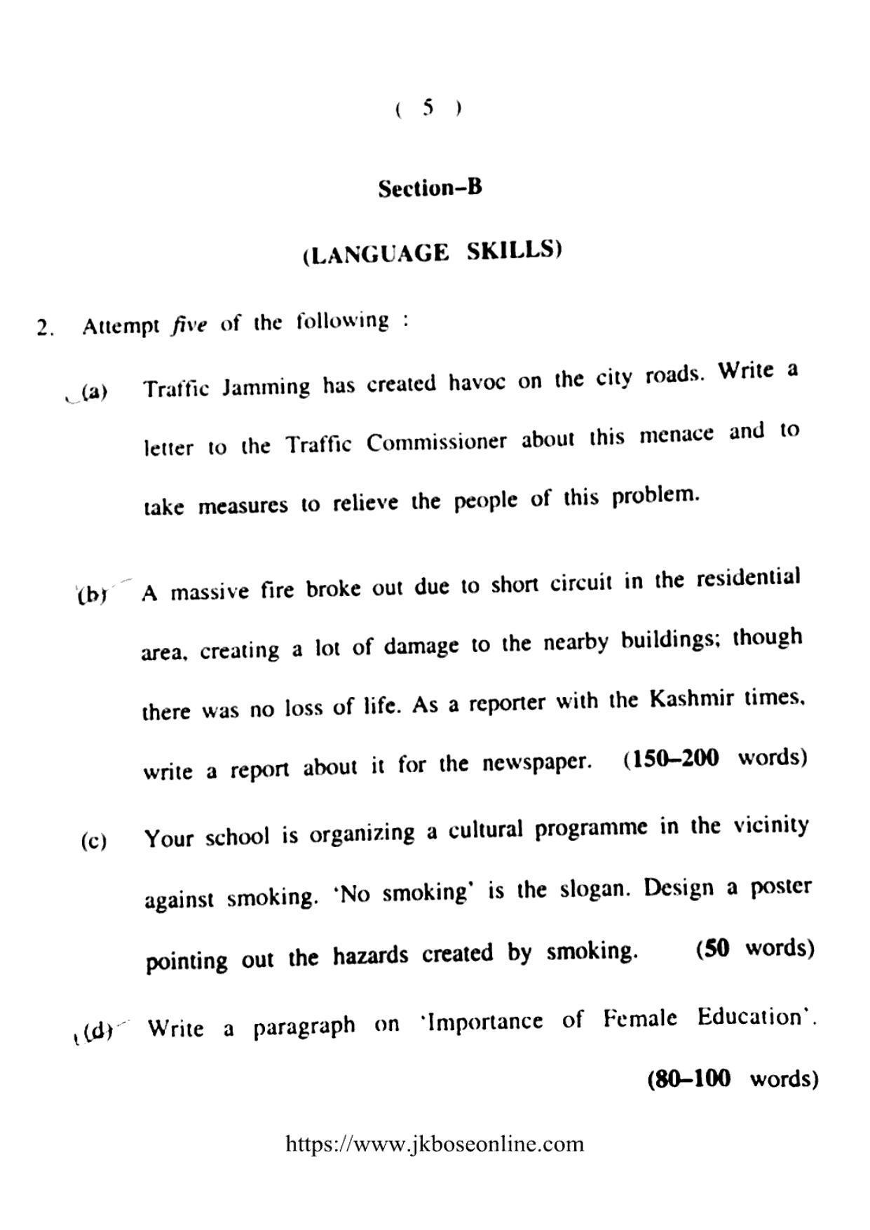 JKBOSE Class 12 English 2000-B Question Papers 2020 - Page 5