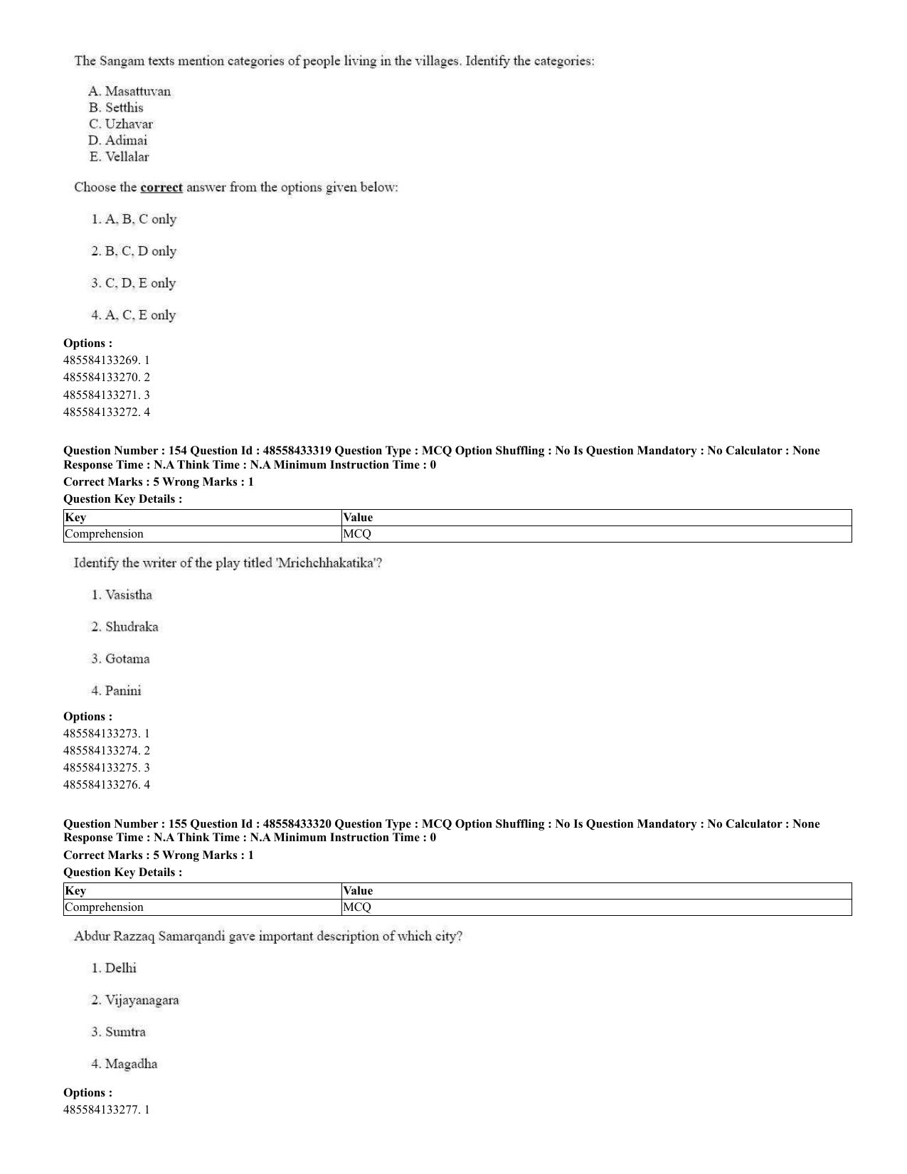 CUET 2023 English Urdu Shift 1 Question Papers - 18 June 2023 - Page 107