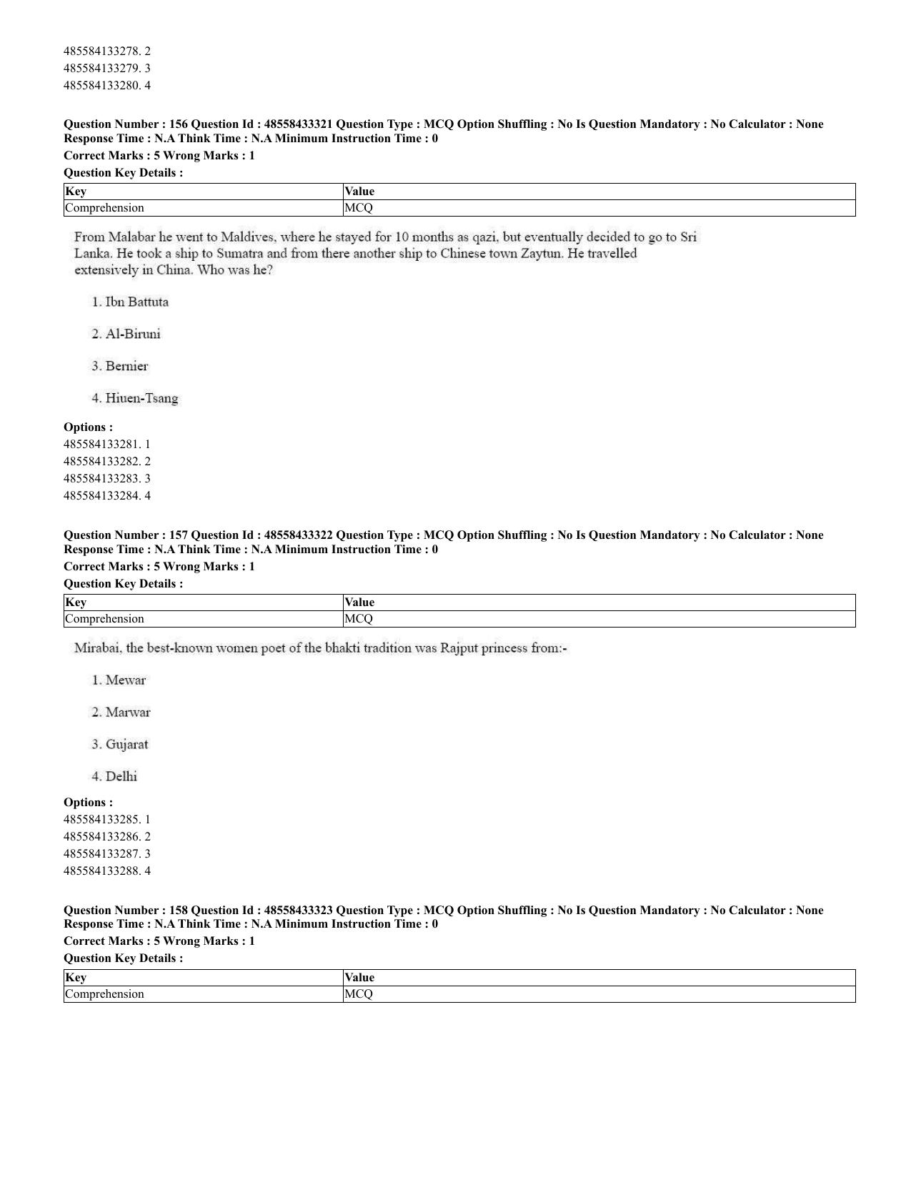CUET 2023 English Urdu Shift 1 Question Papers - 18 June 2023 - Page 108