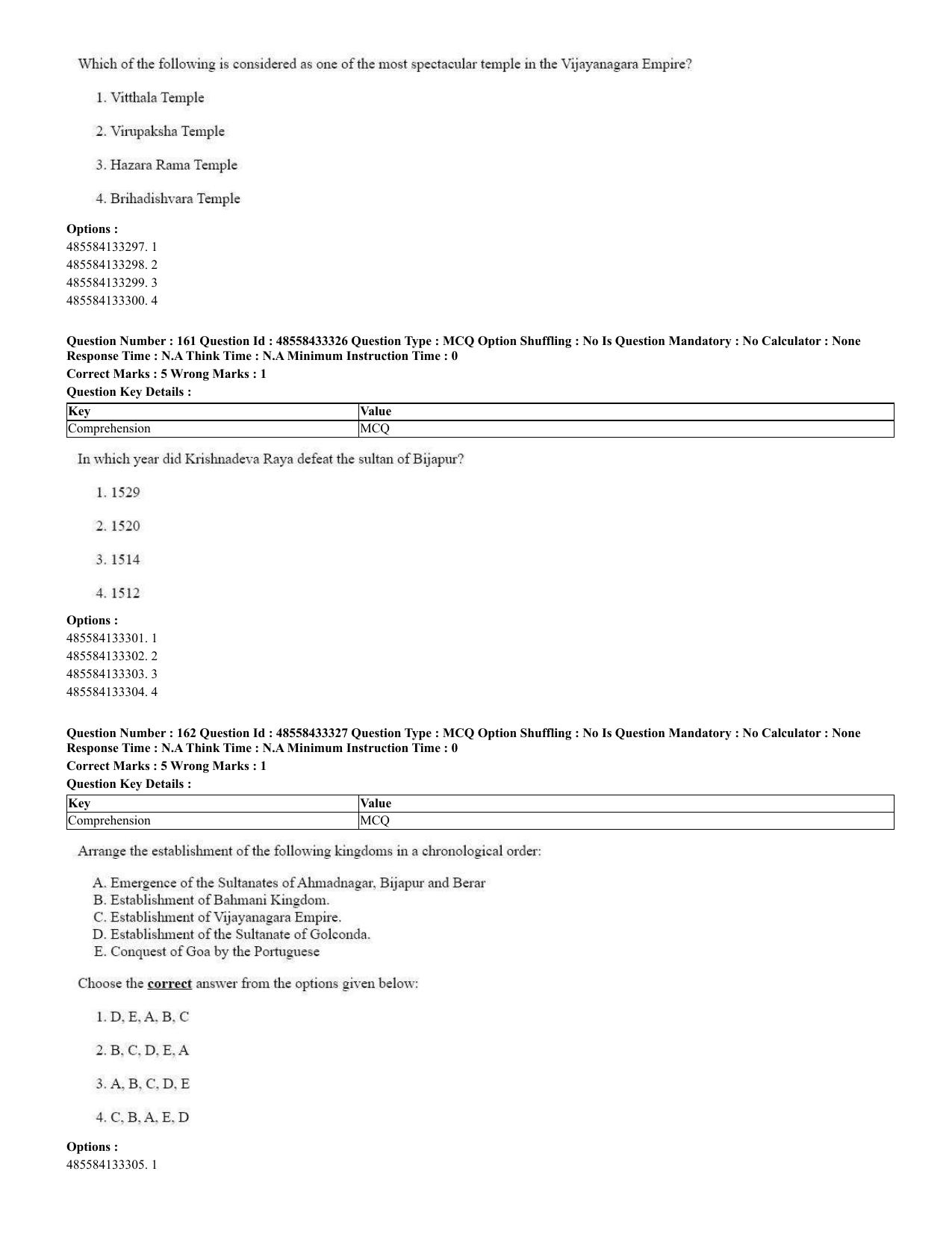 CUET 2023 English Urdu Shift 1 Question Papers - 18 June 2023 - Page 110