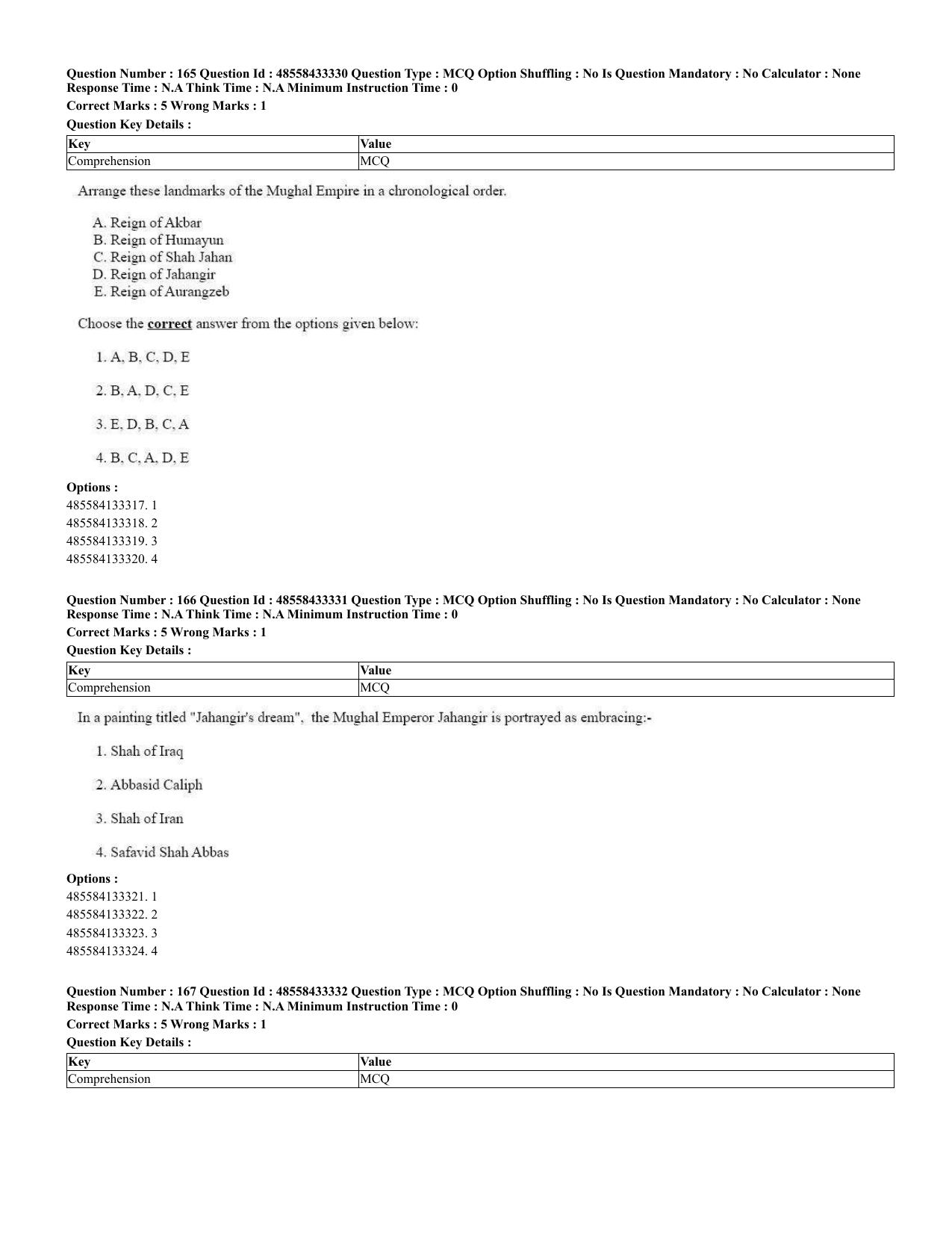 CUET 2023 English Urdu Shift 1 Question Papers - 18 June 2023 - Page 112