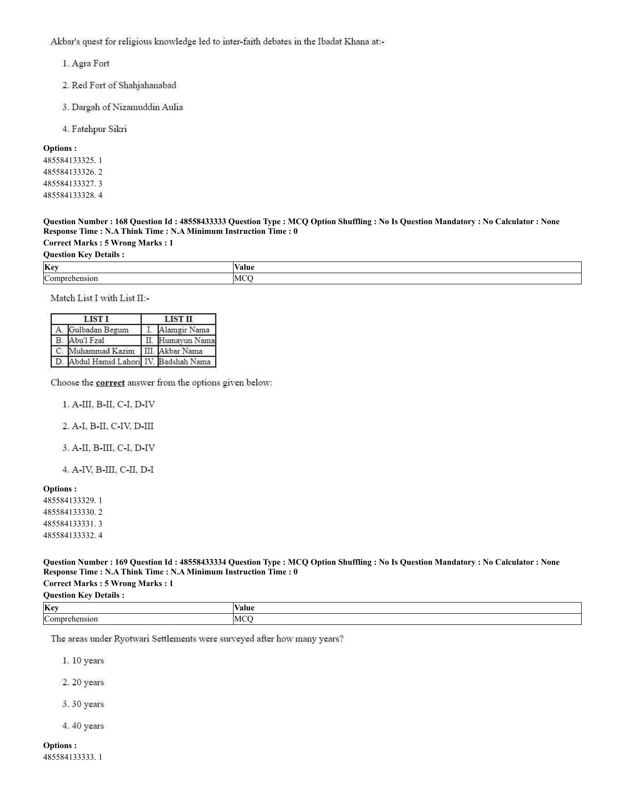 CUET 2023 English Urdu Shift 1 Question Papers - 18 June 2023 - Page 113