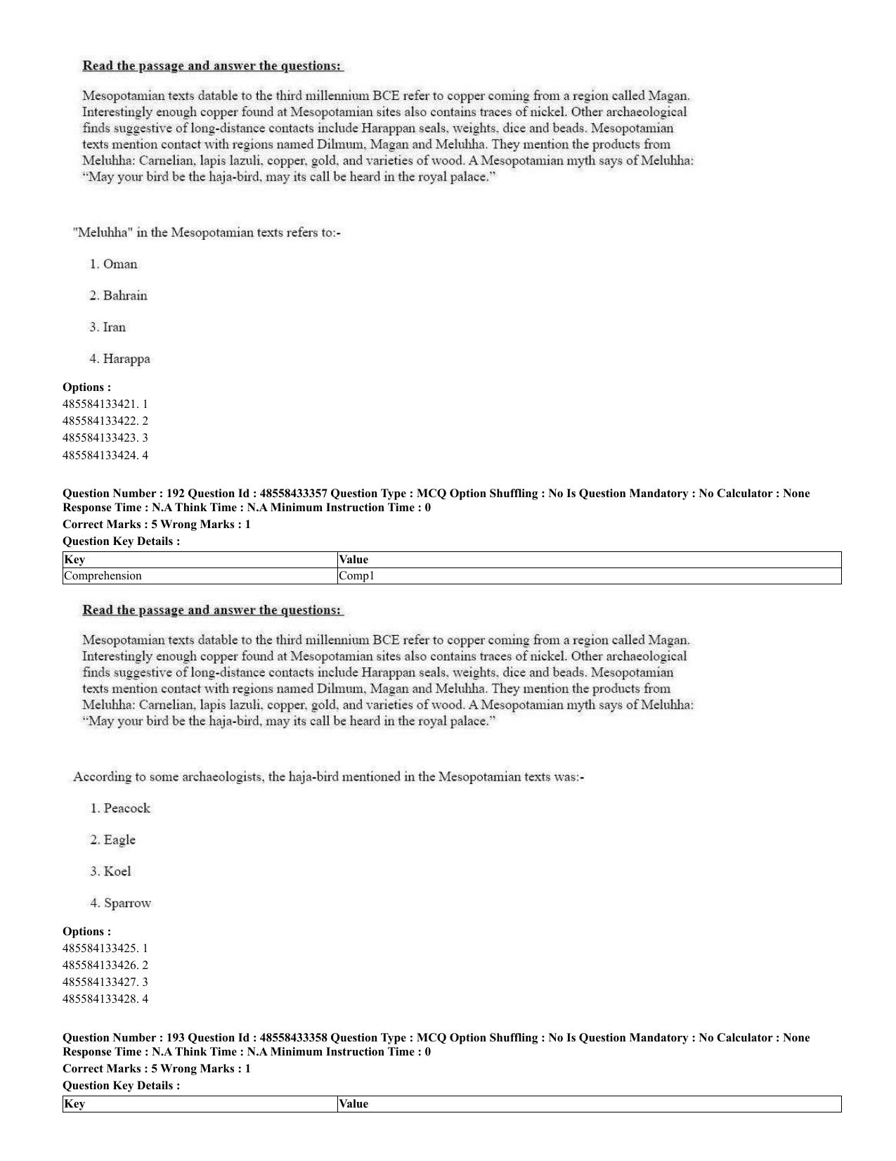 CUET 2023 English Urdu Shift 1 Question Papers - 18 June 2023 - Page 123