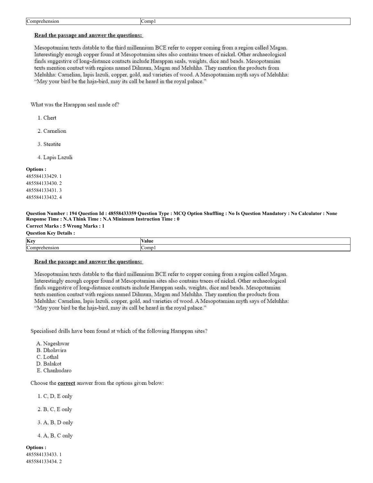 CUET 2023 English Urdu Shift 1 Question Papers - 18 June 2023 - Page 124
