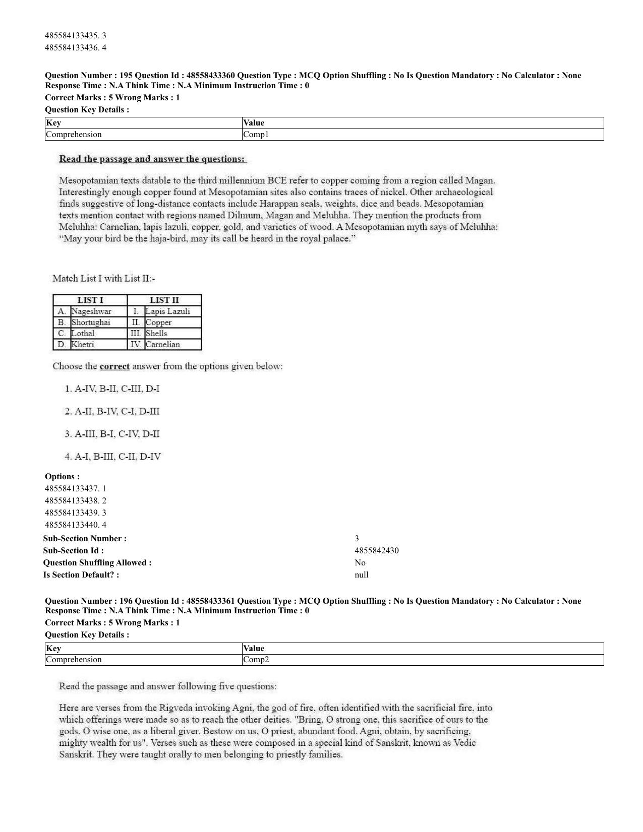 CUET 2023 English Urdu Shift 1 Question Papers - 18 June 2023 - Page 125