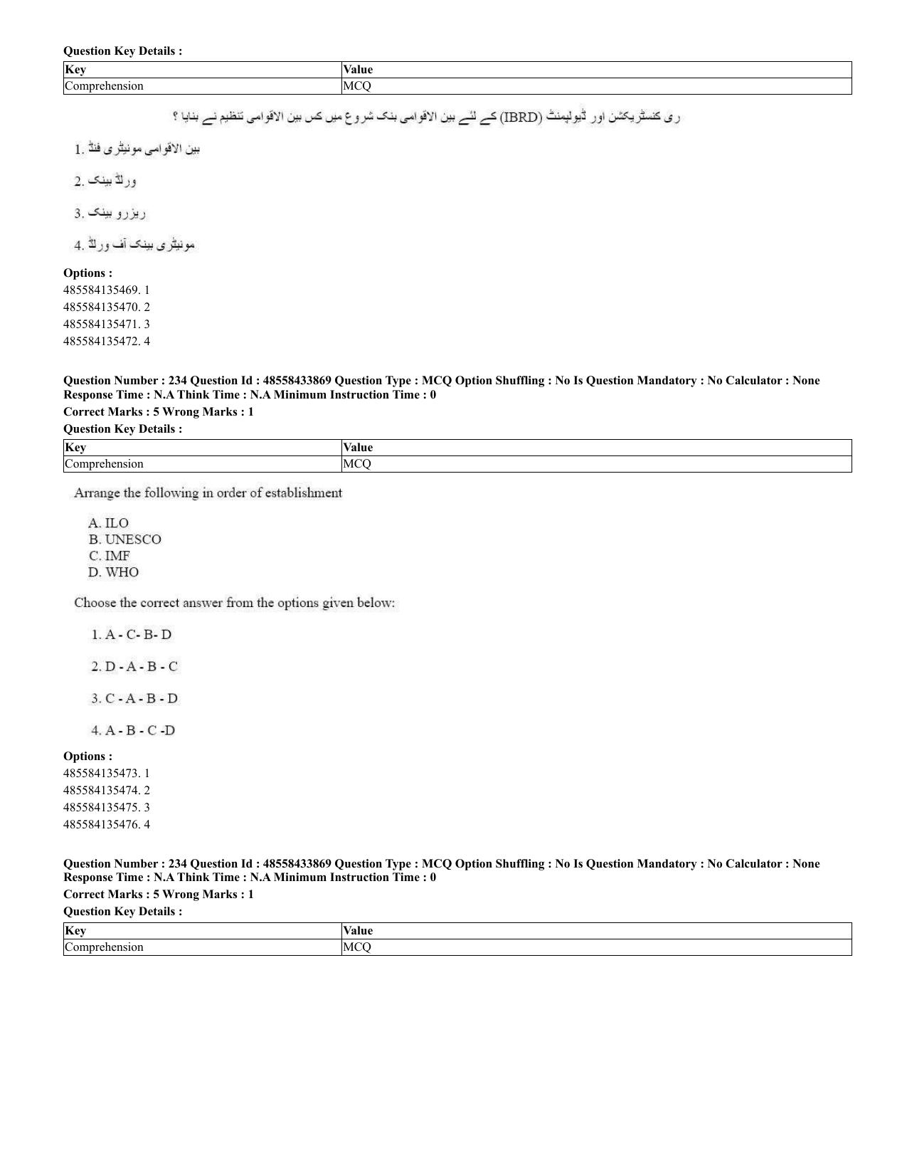 CUET 2023 English Urdu Shift 1 Question Papers - 18 June 2023 - Page 157