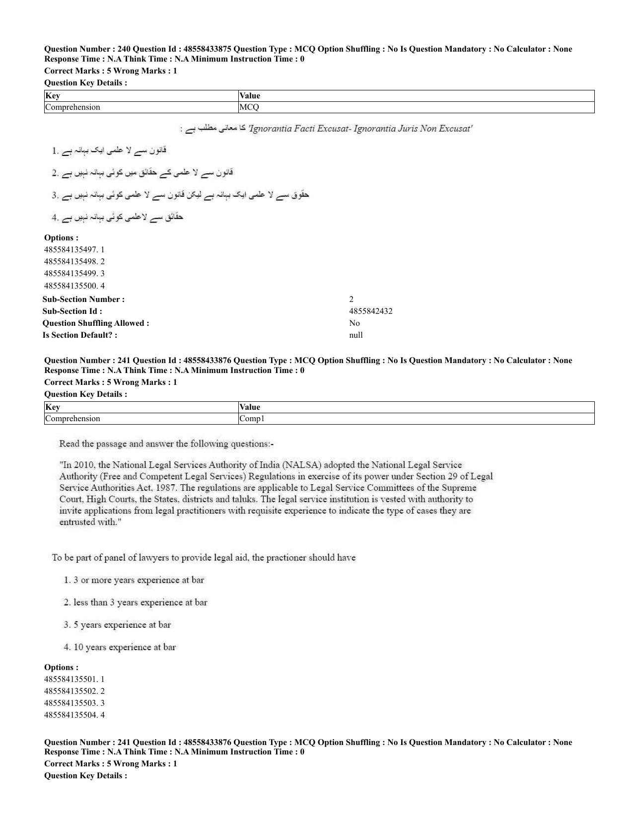 CUET 2023 English Urdu Shift 1 Question Papers - 18 June 2023 - Page 163