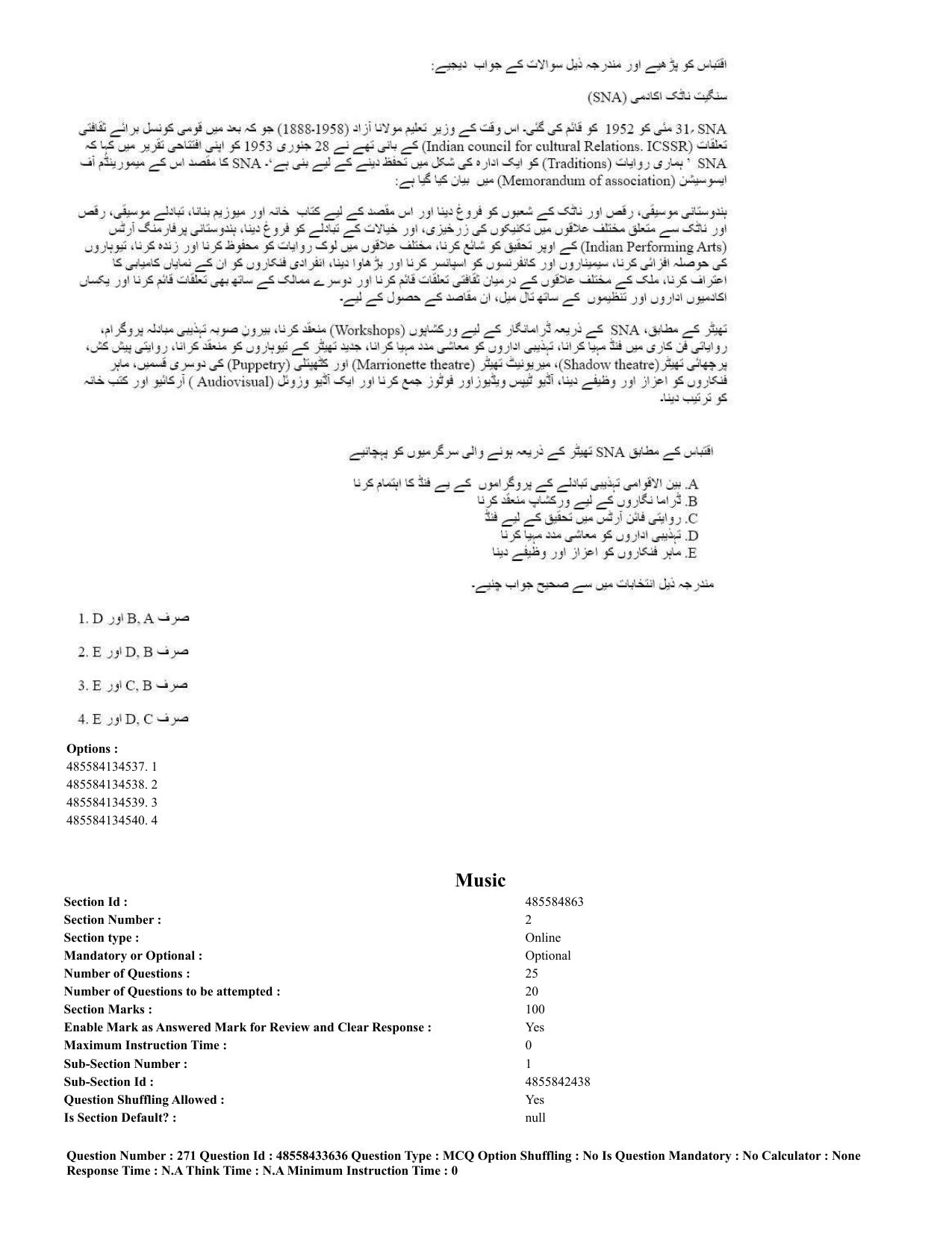 CUET 2023 English Urdu Shift 1 Question Papers - 18 June 2023 - Page 200
