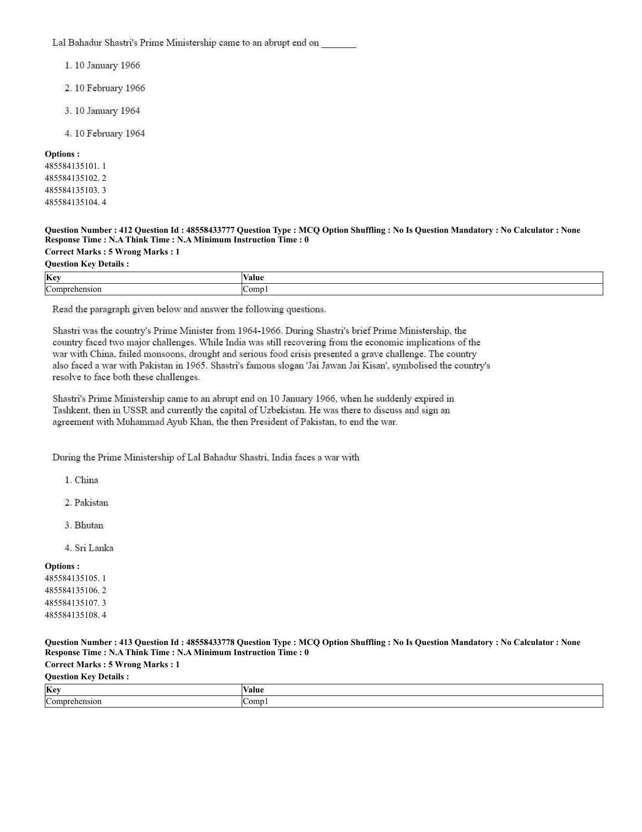 CUET 2023 English Urdu Shift 1 Question Papers - 18 June 2023 - Page 300