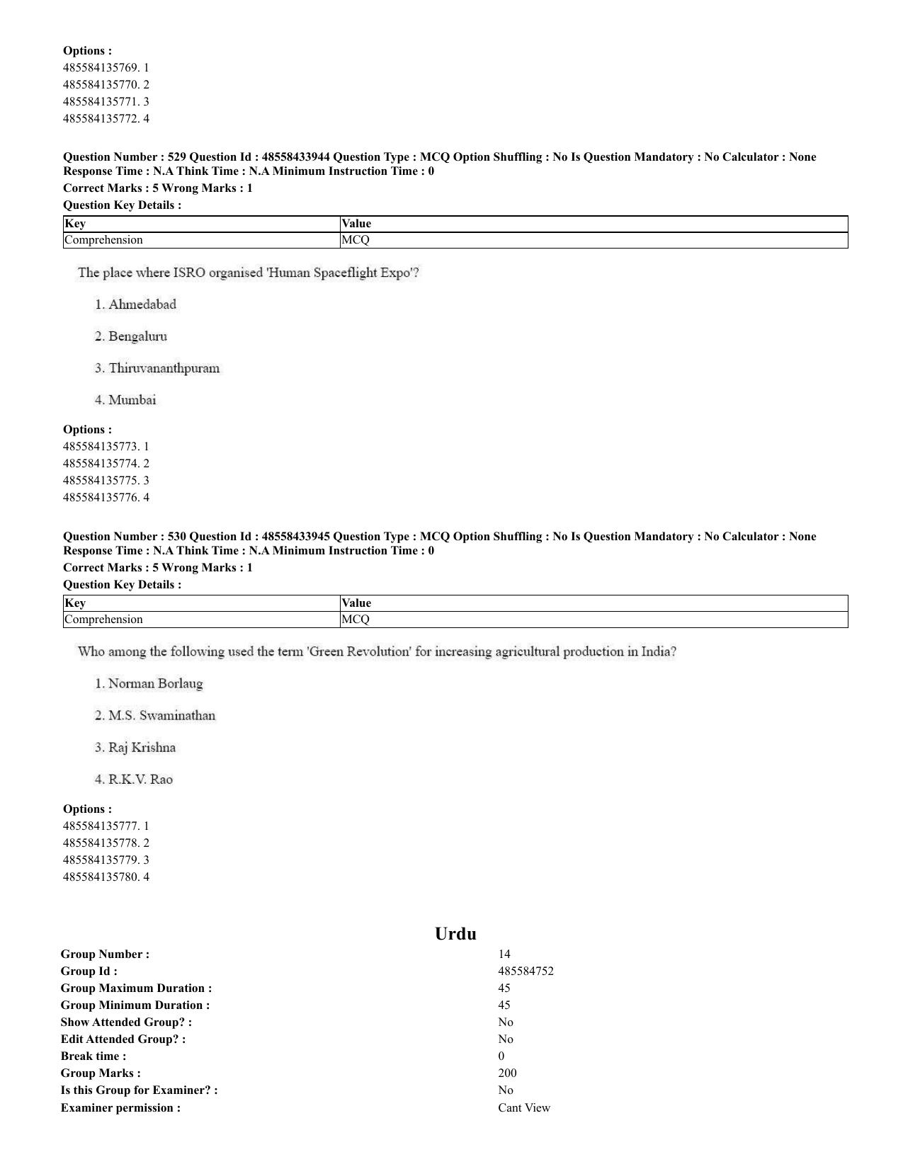 CUET 2023 English Urdu Shift 1 Question Papers - 18 June 2023 - Page 355