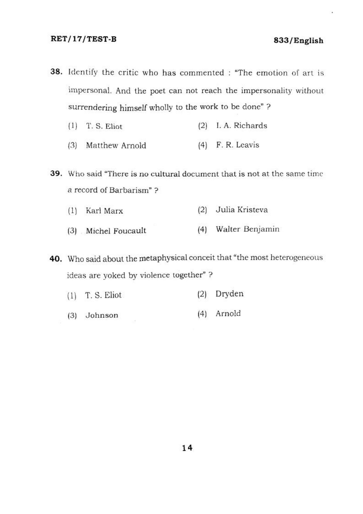 BHU RET ENGLISH 2017 Question Paper - Page 15