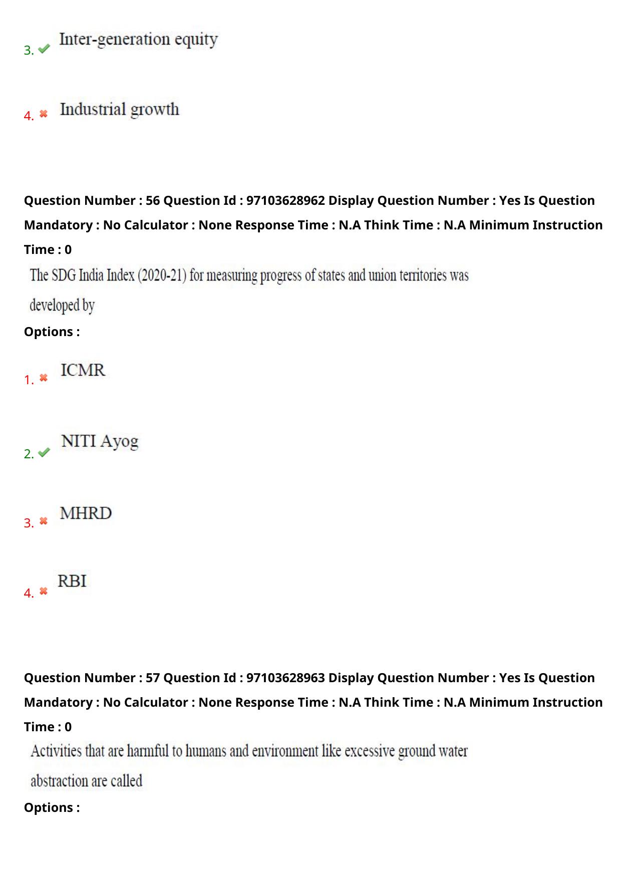 AP RCET 2024 Electronics and Instrumentation Question Paper - Page 38