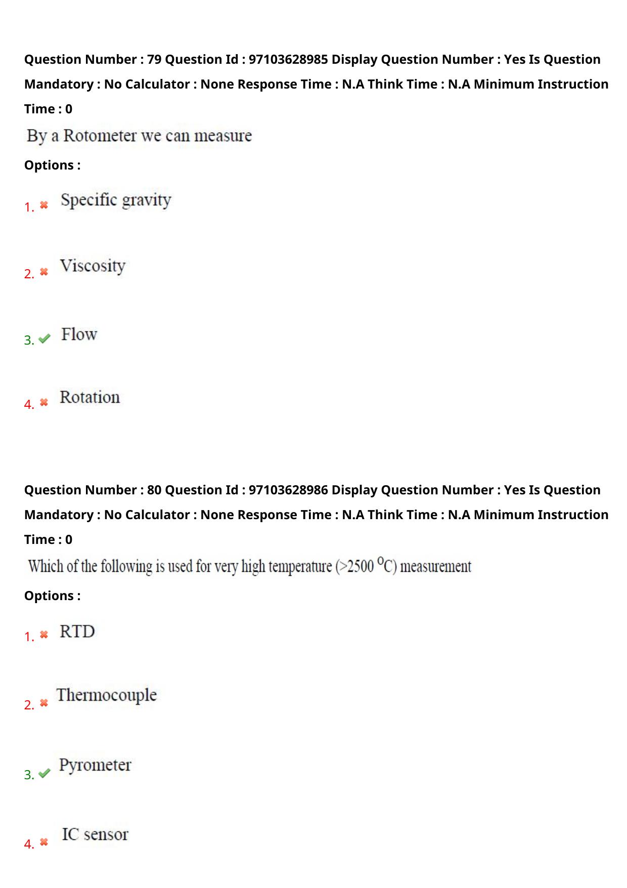 AP RCET 2024 Electronics and Instrumentation Question Paper - Page 51