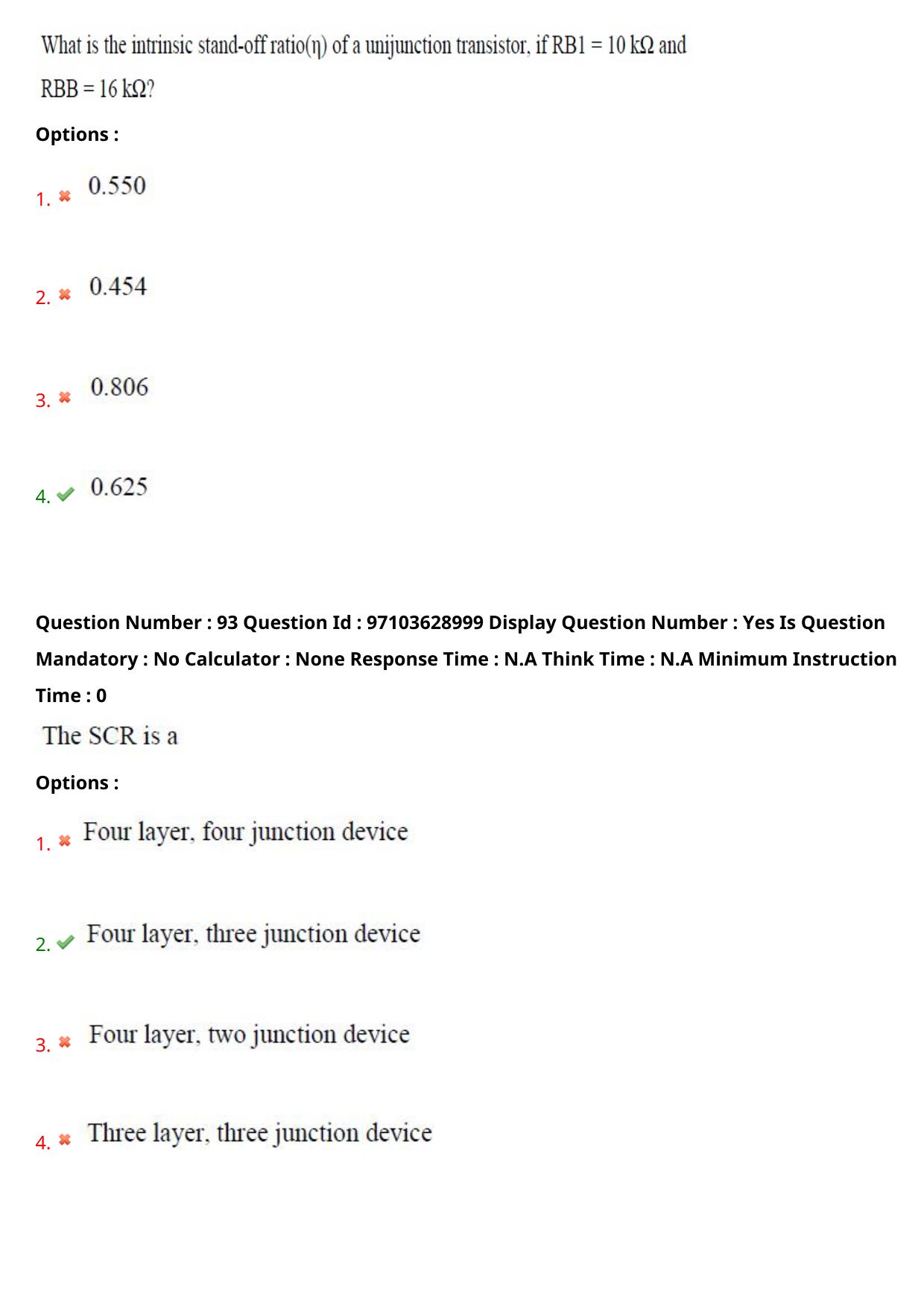 AP RCET 2024 Electronics and Instrumentation Question Paper - Page 58