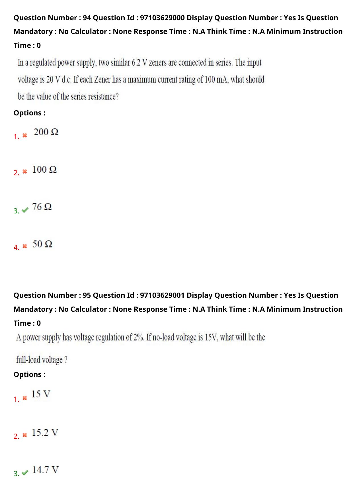 AP RCET 2024 Electronics and Instrumentation Question Paper - Page 59