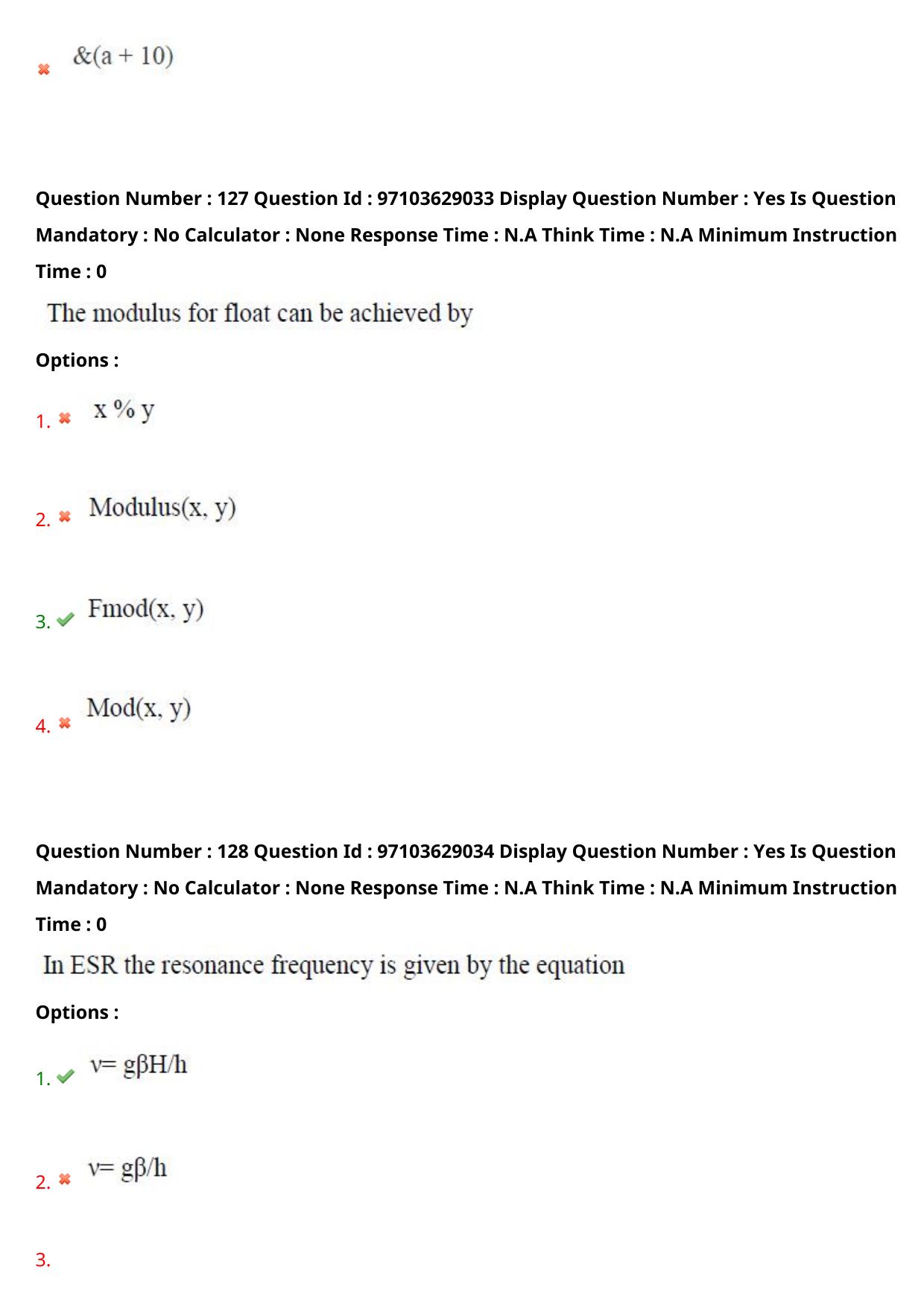 AP RCET 2024 Electronics and Instrumentation Question Paper - Page 77
