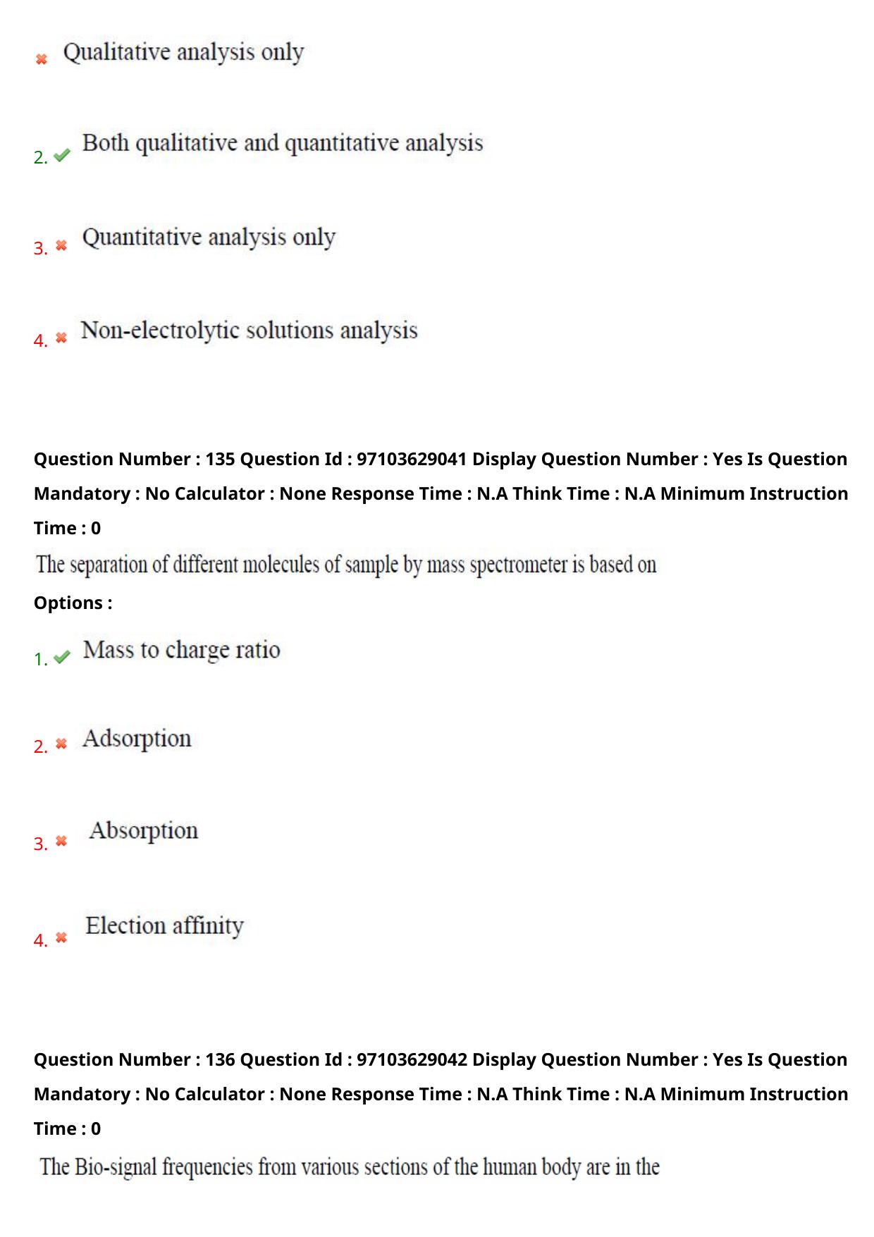 AP RCET 2024 Electronics and Instrumentation Question Paper - Page 81