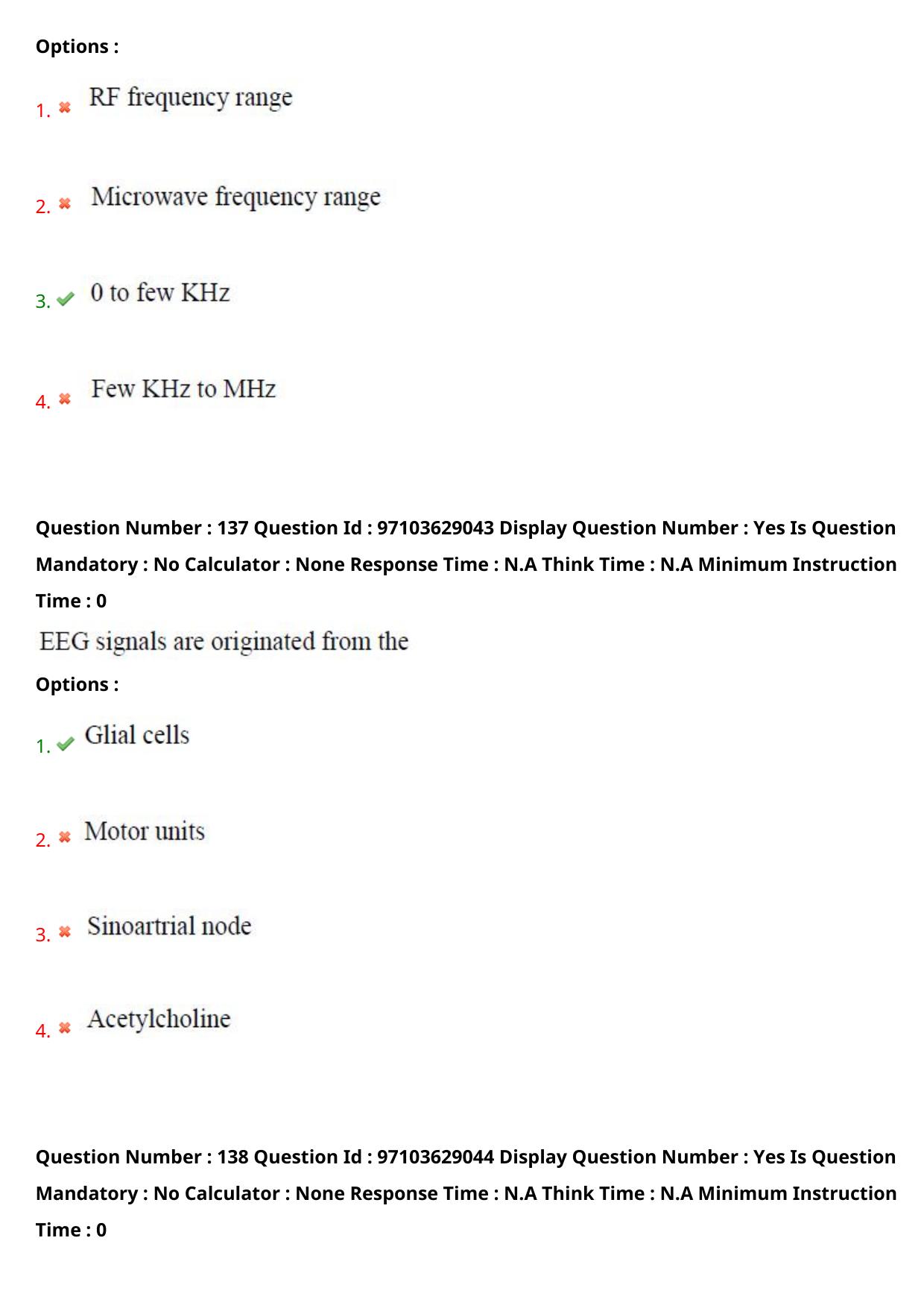 AP RCET 2024 Electronics and Instrumentation Question Paper - Page 82