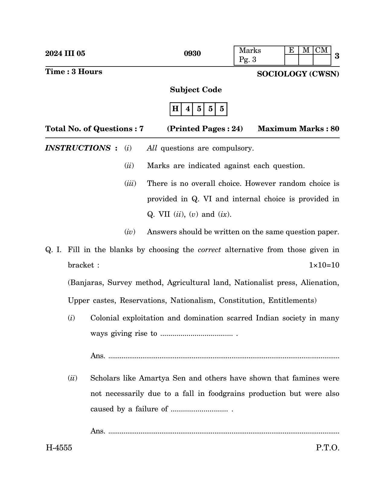 Goa Board Class 12 Sociology (CWSN) (March 2024) Question Paper - Page 3