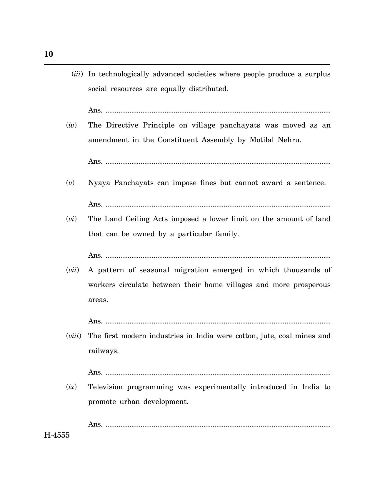 Goa Board Class 12 Sociology (CWSN) (March 2024) Question Paper - Page 10