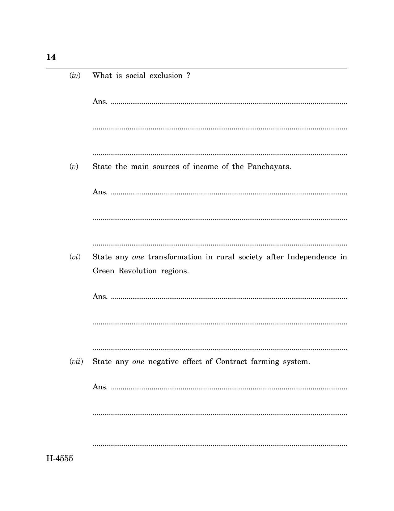 Goa Board Class 12 Sociology (CWSN) (March 2024) Question Paper - Page 14