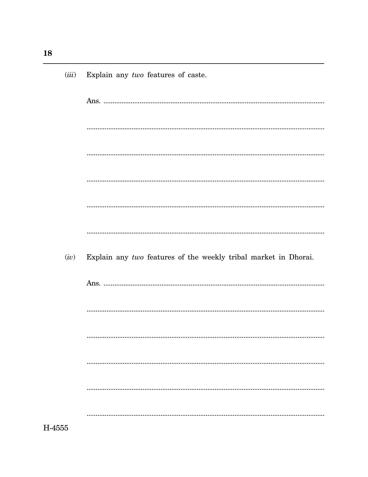 Goa Board Class 12 Sociology (CWSN) (March 2024) Question Paper - Page 18
