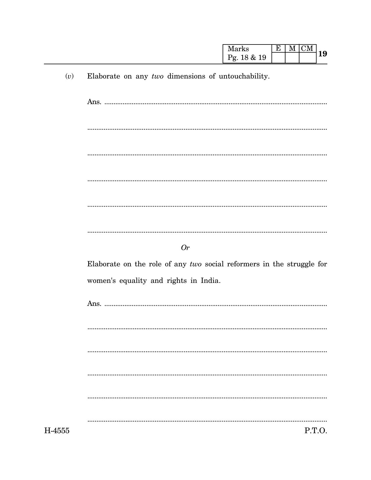 Goa Board Class 12 Sociology (CWSN) (March 2024) Question Paper - Page 19