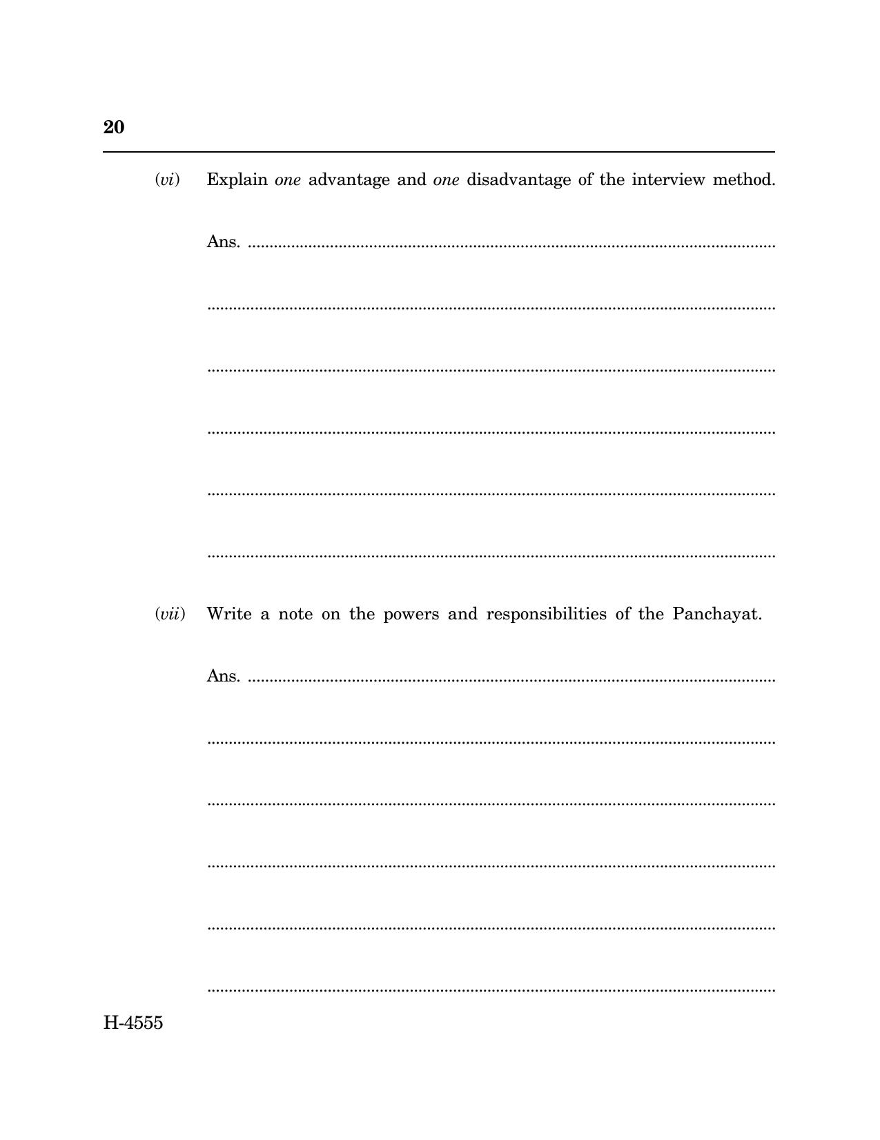 Goa Board Class 12 Sociology (CWSN) (March 2024) Question Paper - Page 20