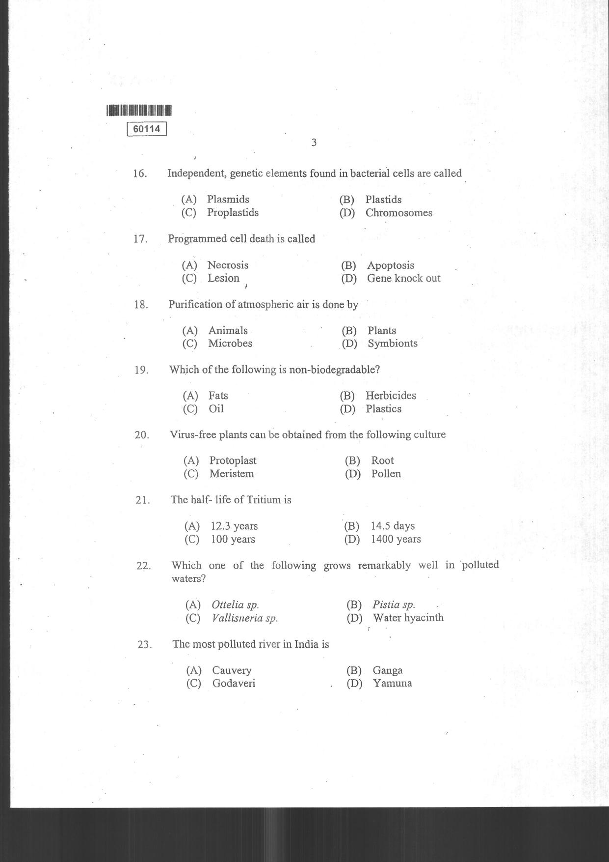 CUSAT CAT 2014 Biotechnology Question Paper - Page 5