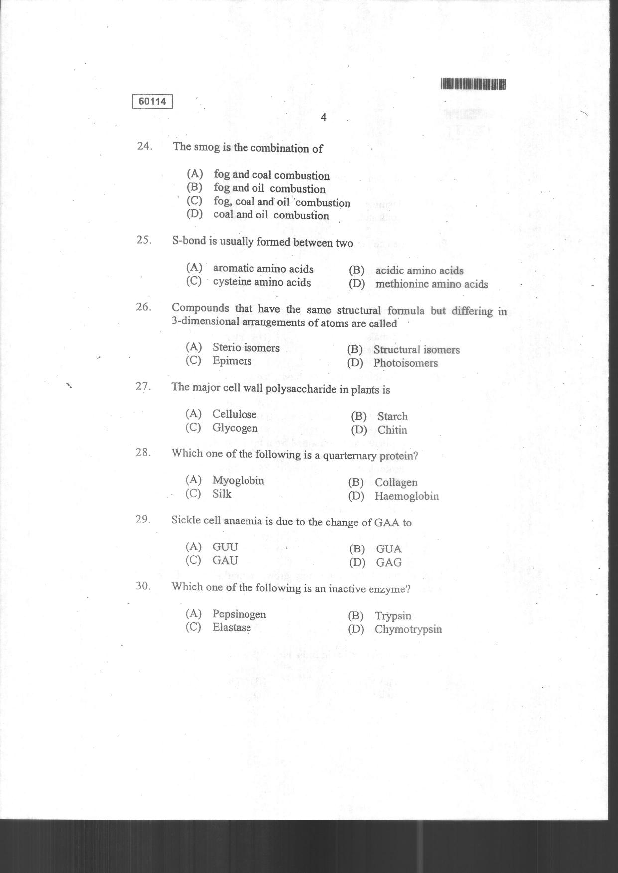 CUSAT CAT 2014 Biotechnology Question Paper - Page 6