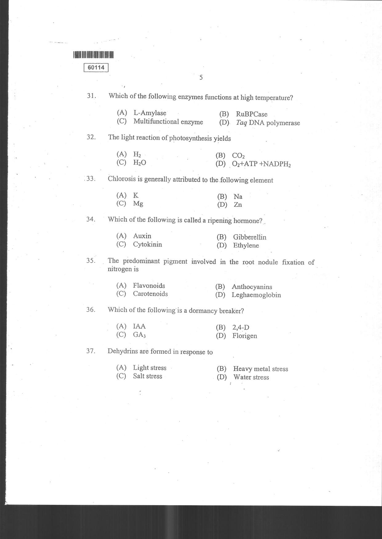 CUSAT CAT 2014 Biotechnology Question Paper - Page 7