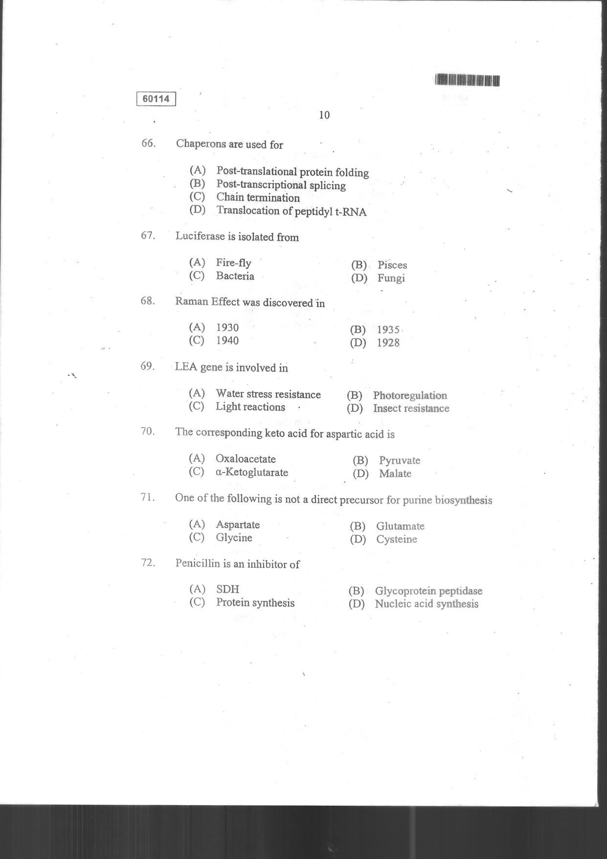 CUSAT CAT 2014 Biotechnology Question Paper - Page 12